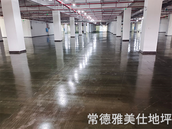 常德雅美仕地坪工程有限公司,常德地坪施工,固化地坪,固化地坪,常德地坪施工價格,環氧樹脂自流平地坪,環氧樹脂防靜電地坪